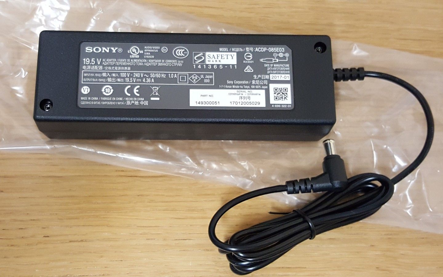 Alimentatore Caricabatterie 4.36A Sony 149299513 Acdp-085s02