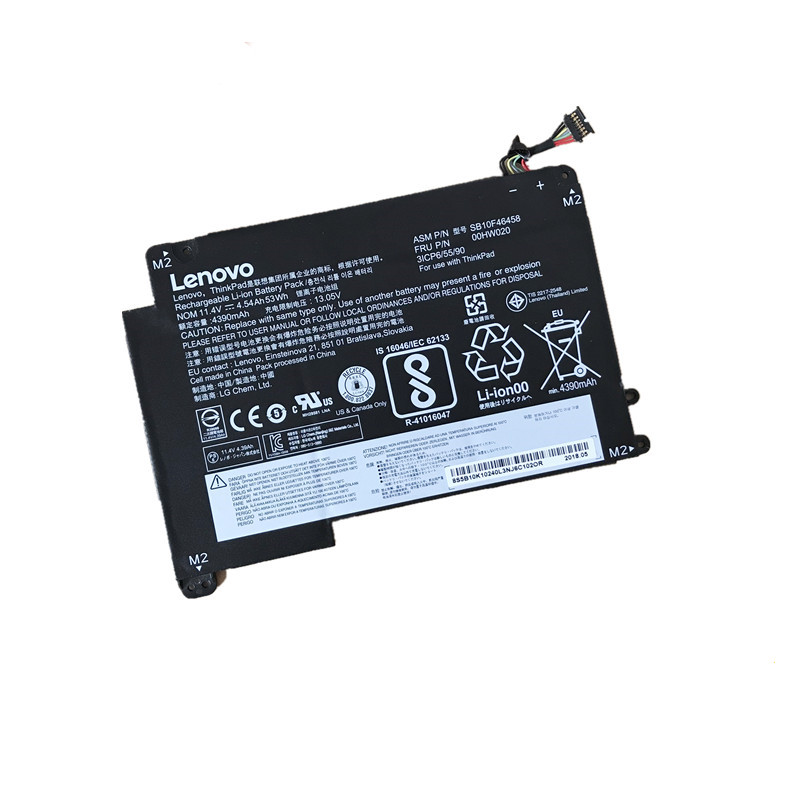Lenovo Yoga 460 20G0 Batteria 11.4V 53Wh