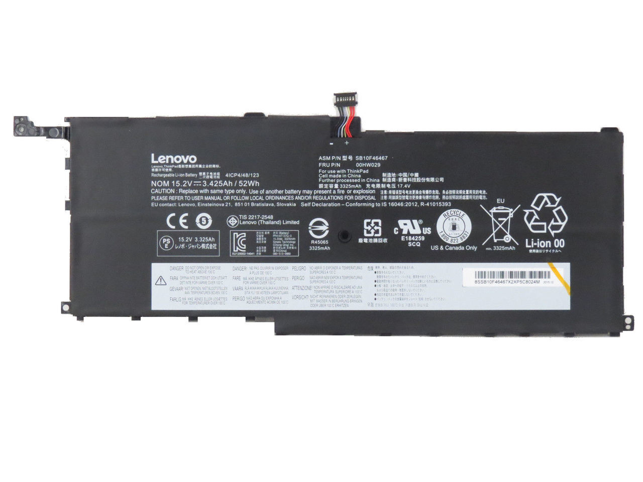 15.2V 52Wh Lenovo ThinkPad X1 Yoga Gen 1 2016 Batteria