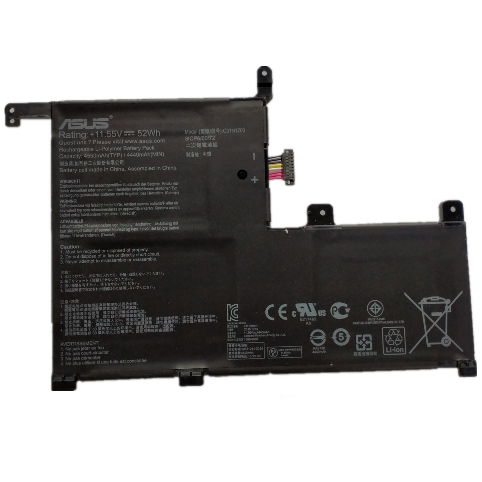 52Wh Asus Zenbook Flip UX561UA-E8067T Batteria 11.55V