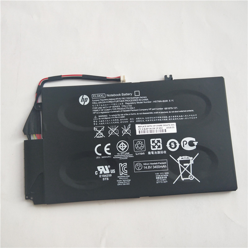 Batteria 52Wh HP Envy Ultrabook 4-1000sg 4-1000et 4-1000st 4-1001et