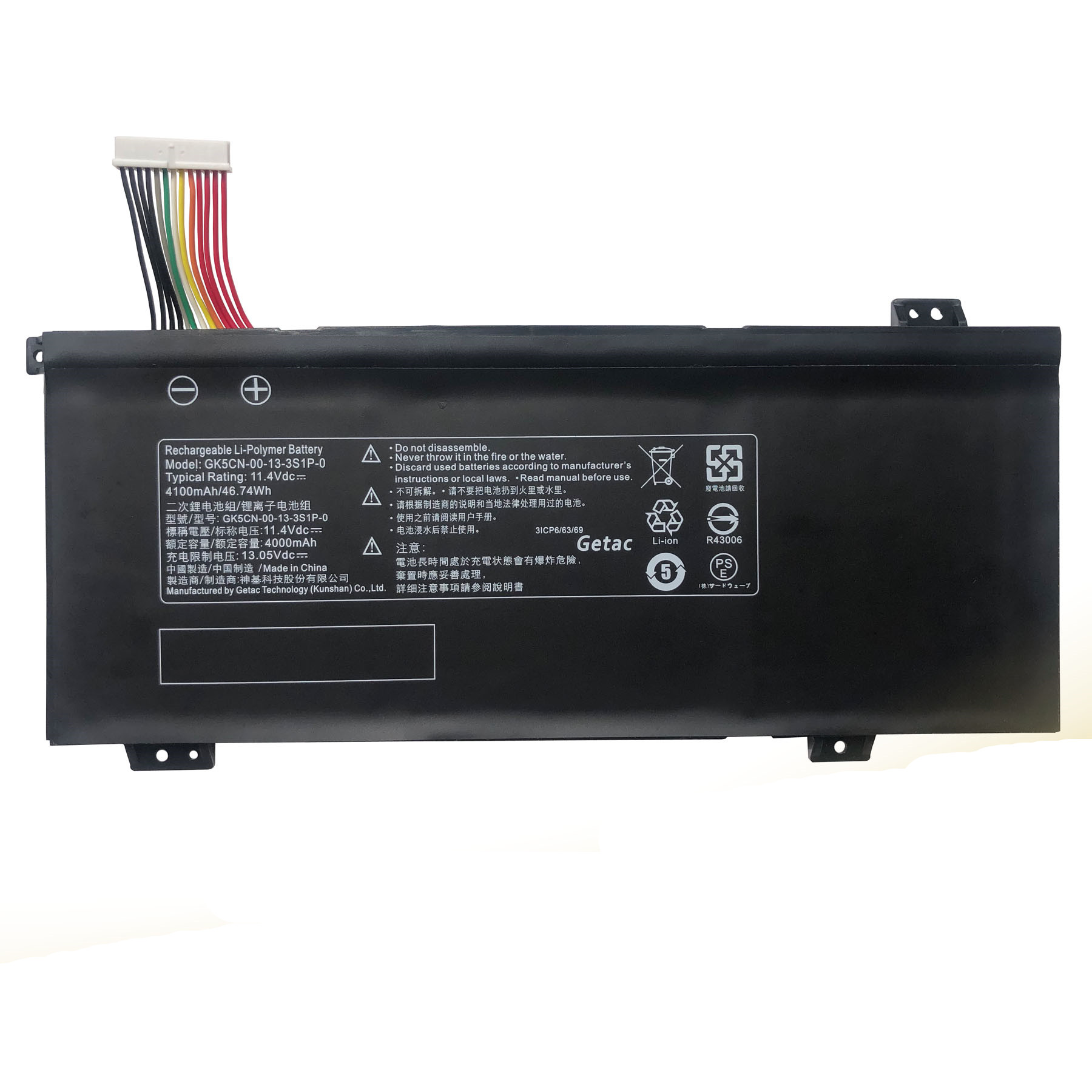 Schenker XMG Neo 17 Batteria 46.74Wh 11.4V 4100mAh [ITDC-GK5CN-00-13-3S1P-0-23]