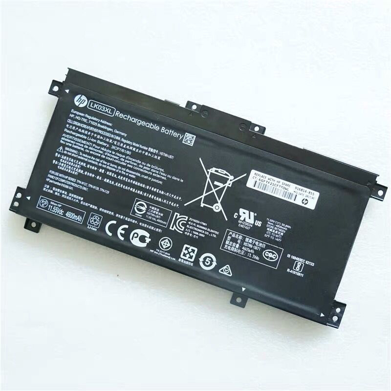 Batteria 55.8Wh HP Envy 17-ae011nc 17-ae011ur 17-ae012ur - Clicca l'immagine per chiudere