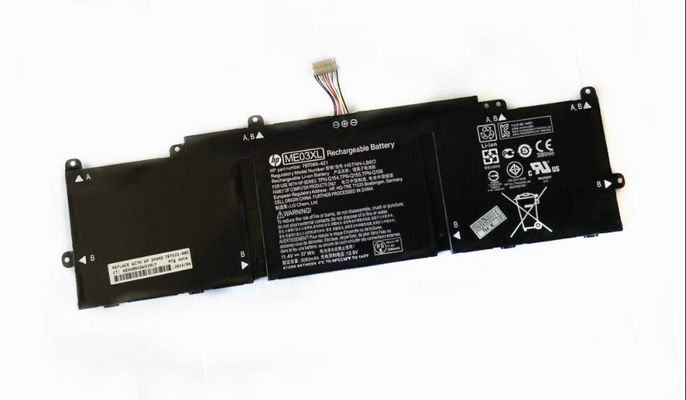 Batteria 37Wh 11.4V HP Stream 13-c101tu